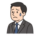 課のメンバー